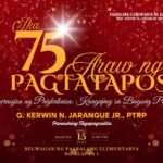 Araw ng Pagtatapos