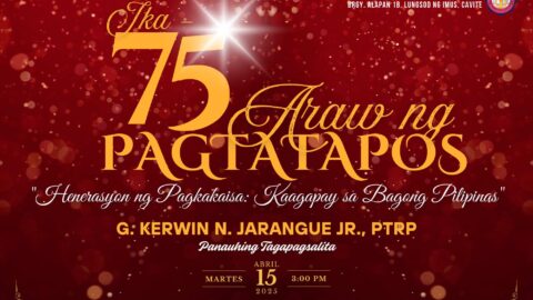 Araw ng Pagtatapos
